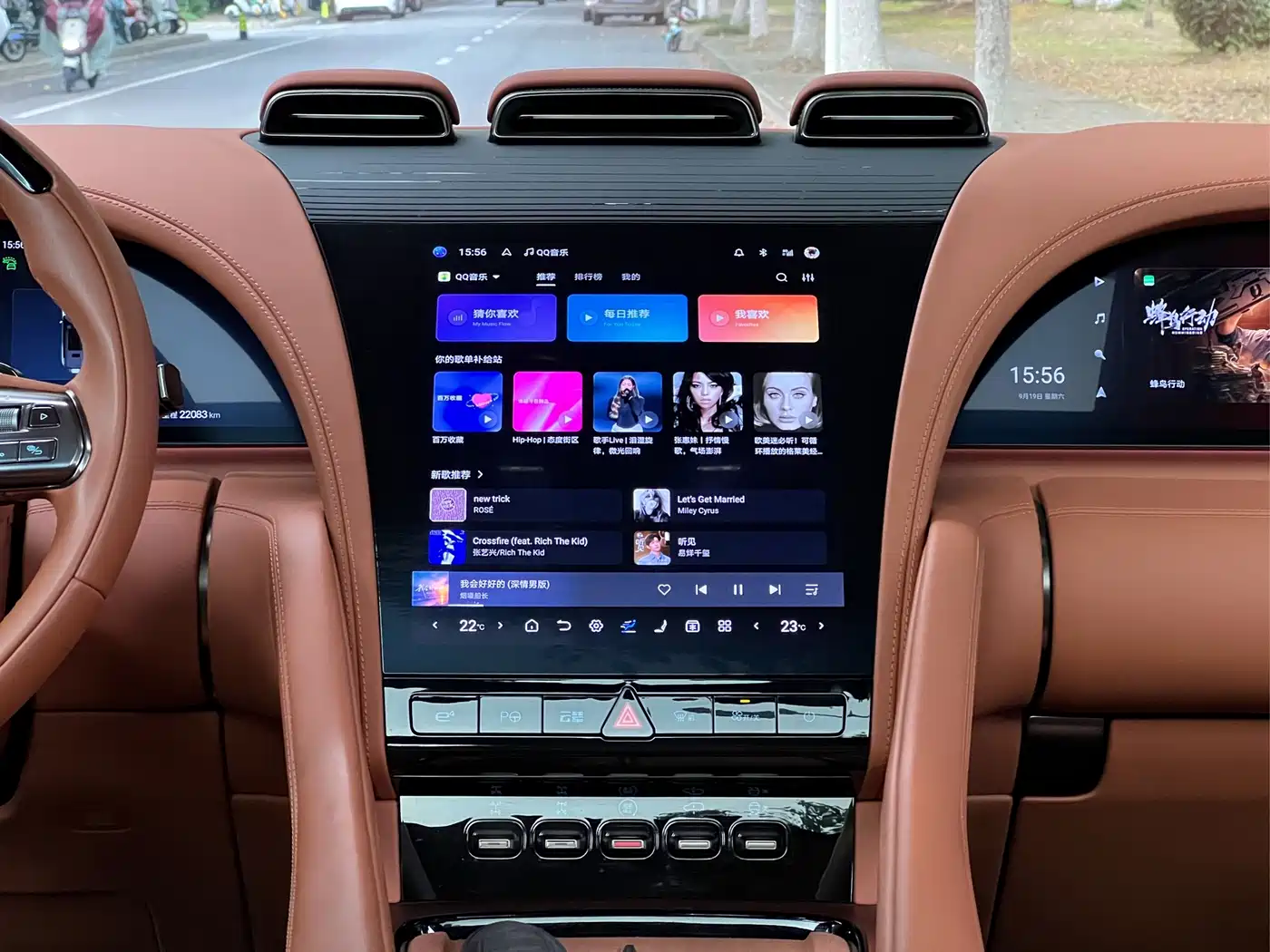 Yangwang U8 2024 2023 Luxury Edition
