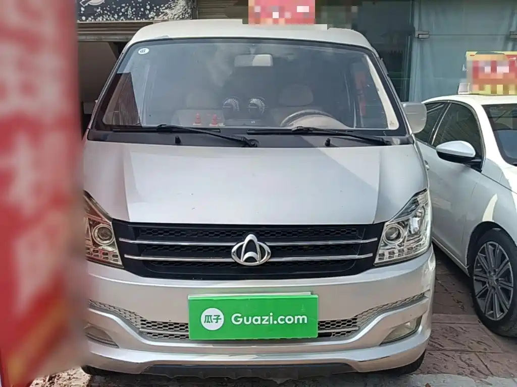 Changan Kuayue Changan V3 2021 2021 Model 1.2L Standard Edition Van 2-Seater DK12C