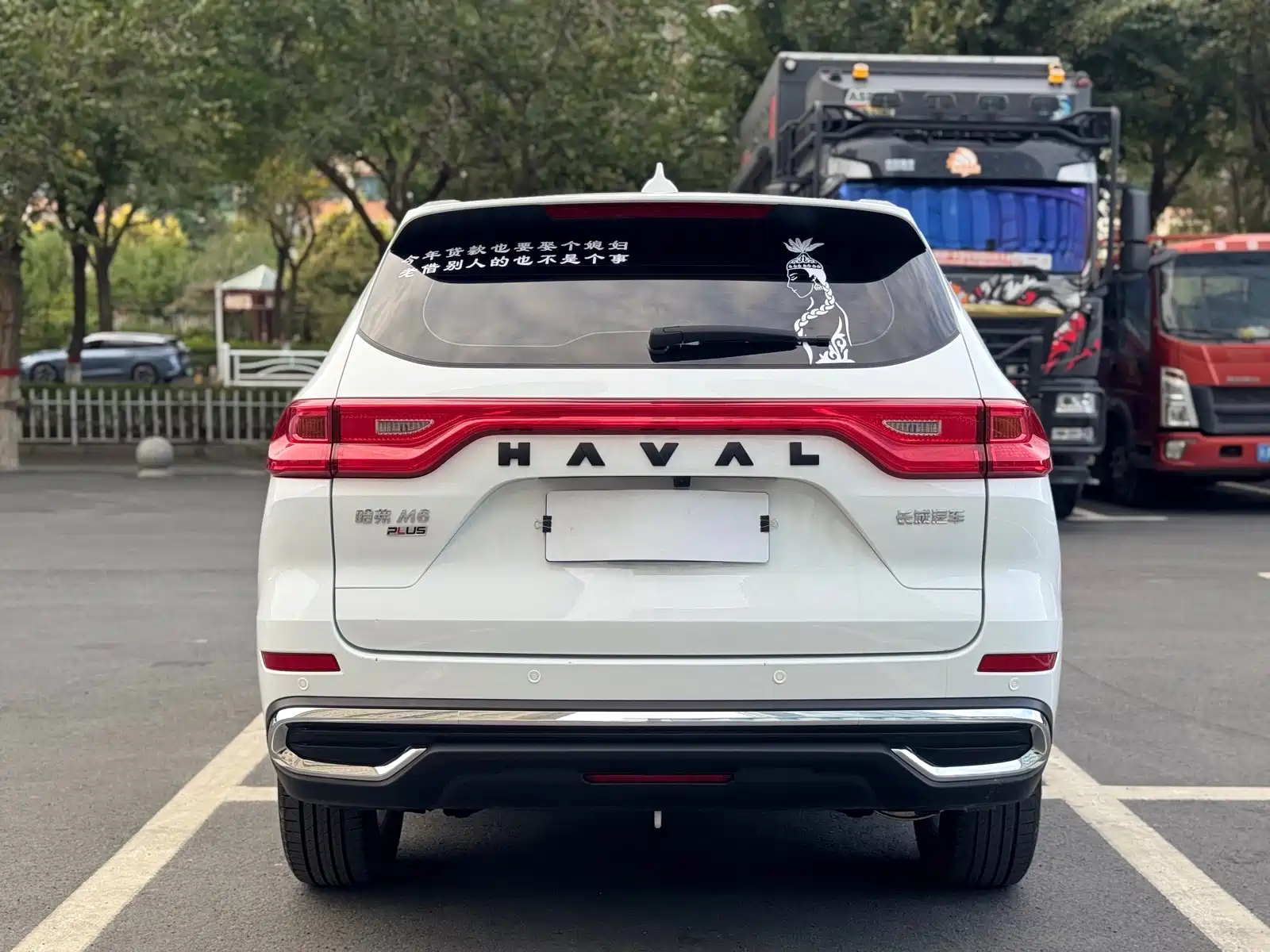 Фото 13 - Haval M6