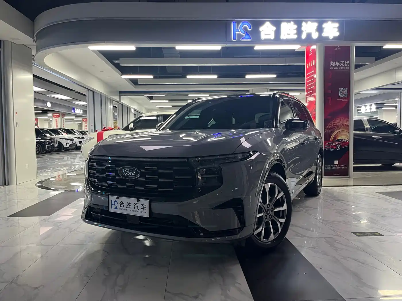 Ford Edge 2023 Edge L 2.0T EcoBoost 4WD 7-Seater Ultimate