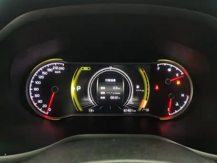 Kia Sportage 2018 2.0L Automatic Smart Luxury (China V) фото 14