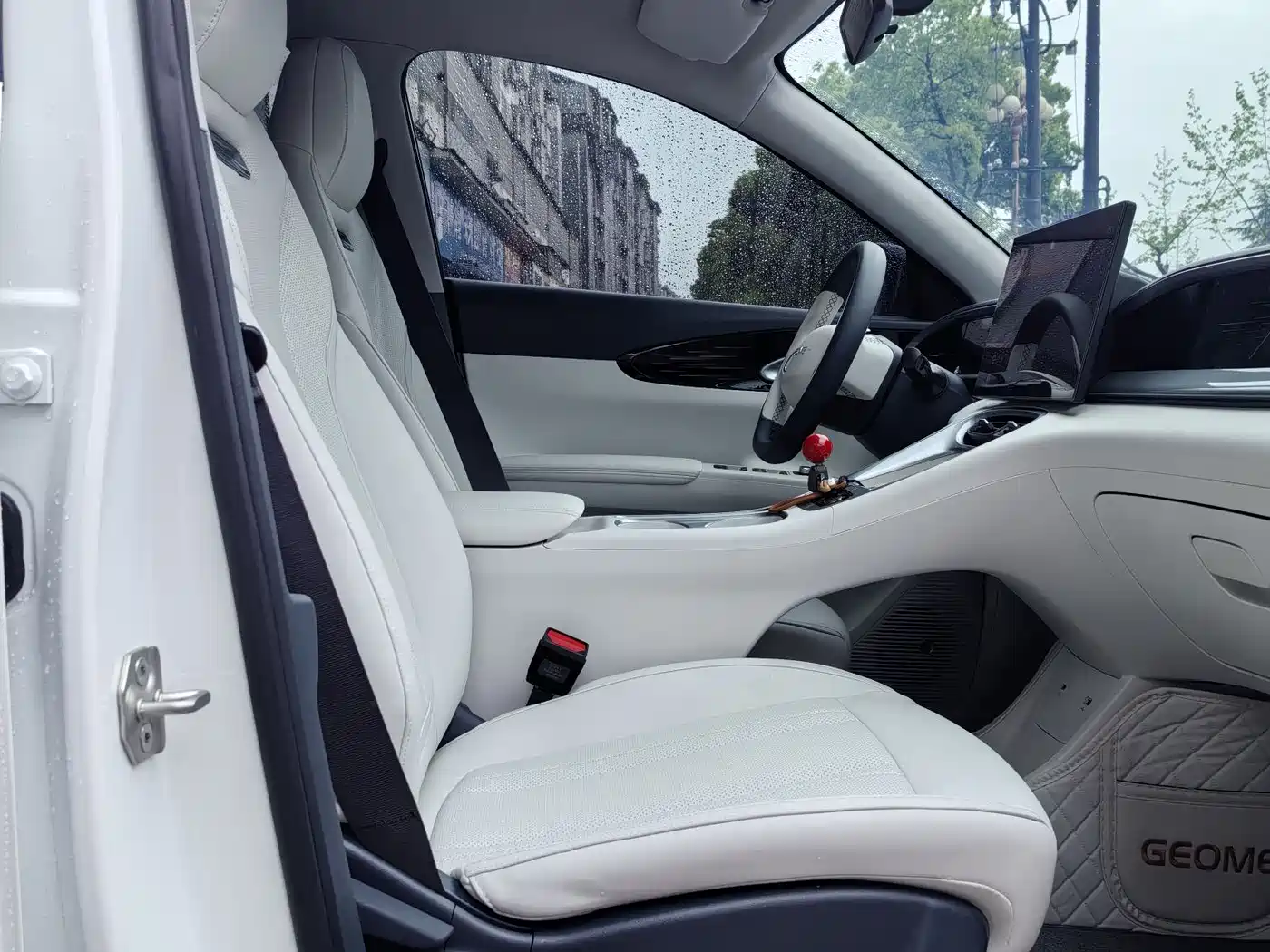 GEELY GALAXY STAR WISH