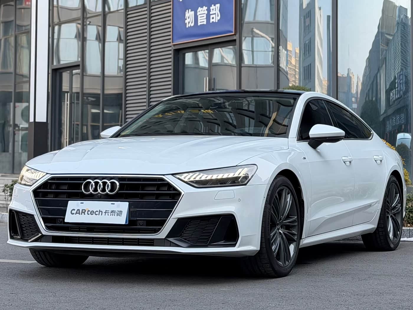 Audi A7
