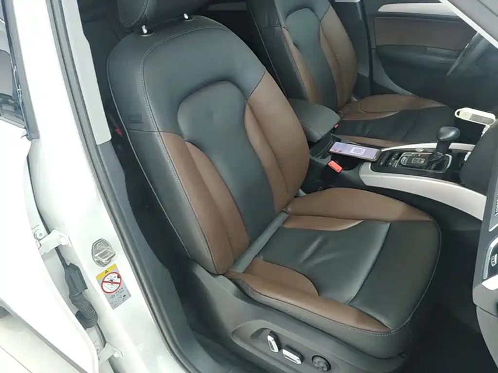 Photo 25 - Audi Q5