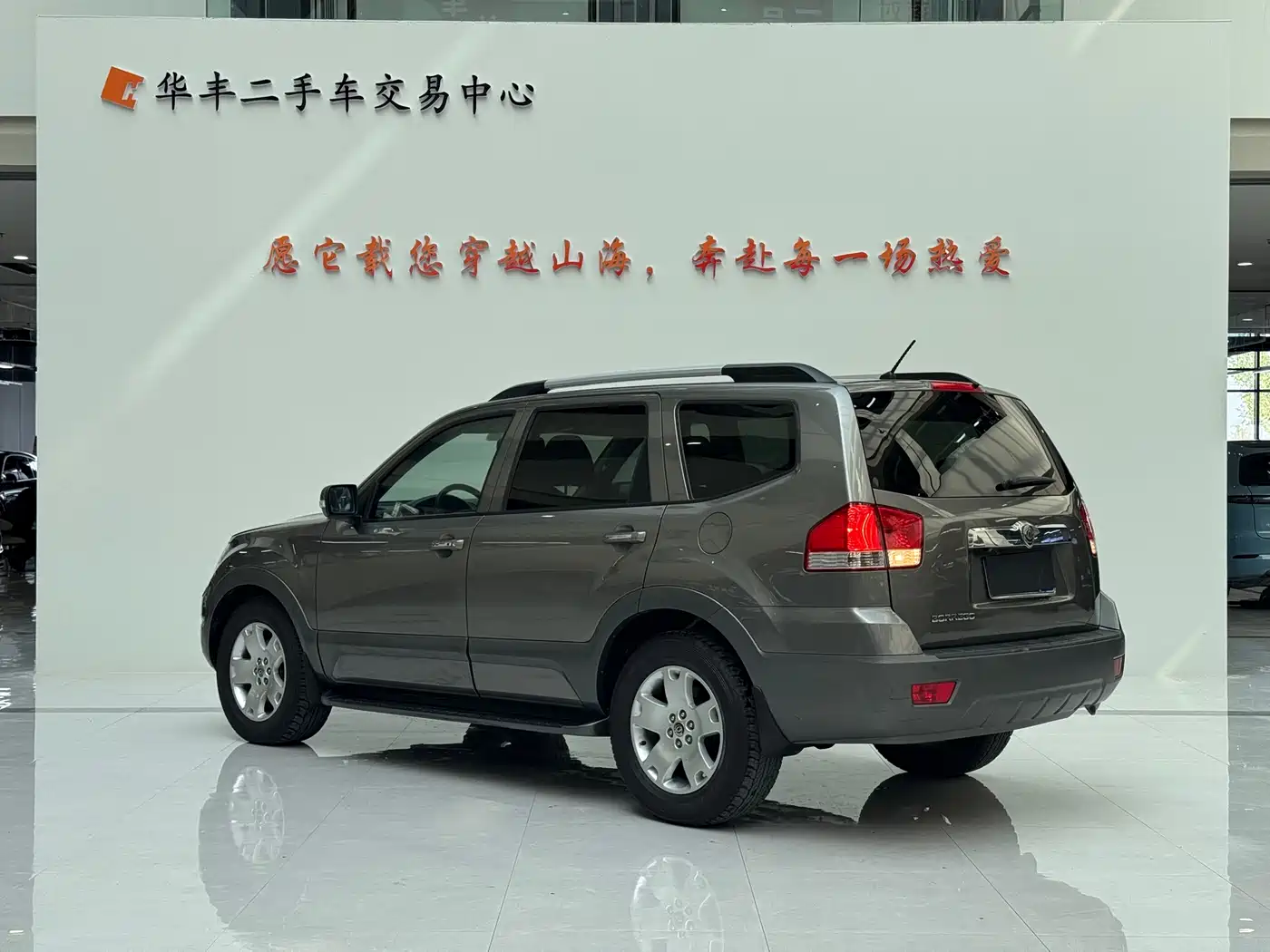 Kia Borego 2013 3.8L Luxury Edition China V фото 4