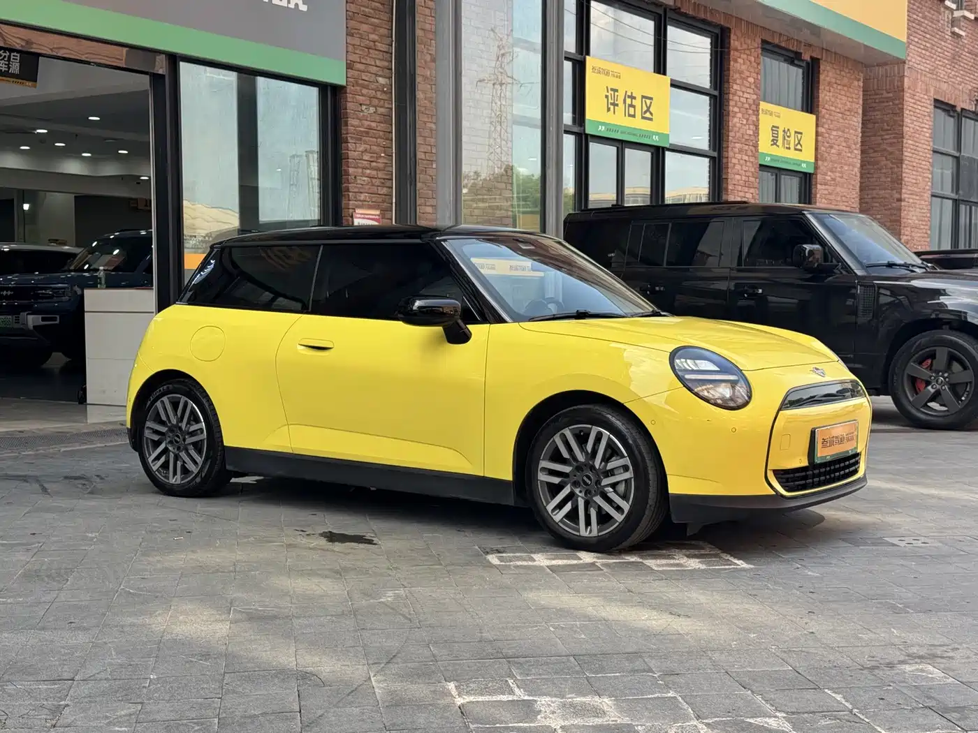 2025 MINI Electric MINI COOPER