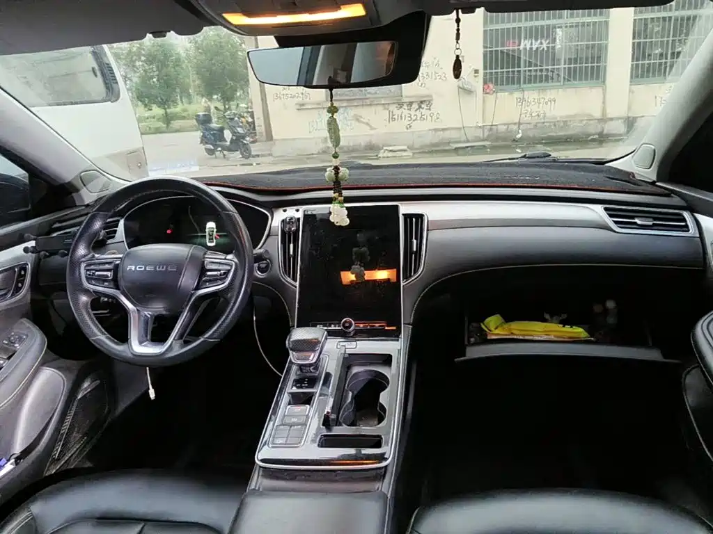 Roewe i6 MAX 2020 2020 Model 300TGI Automatic Cool & Smart Edition