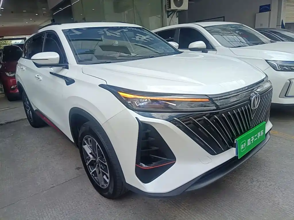 Фото 4 - Changan CS75 PLUS