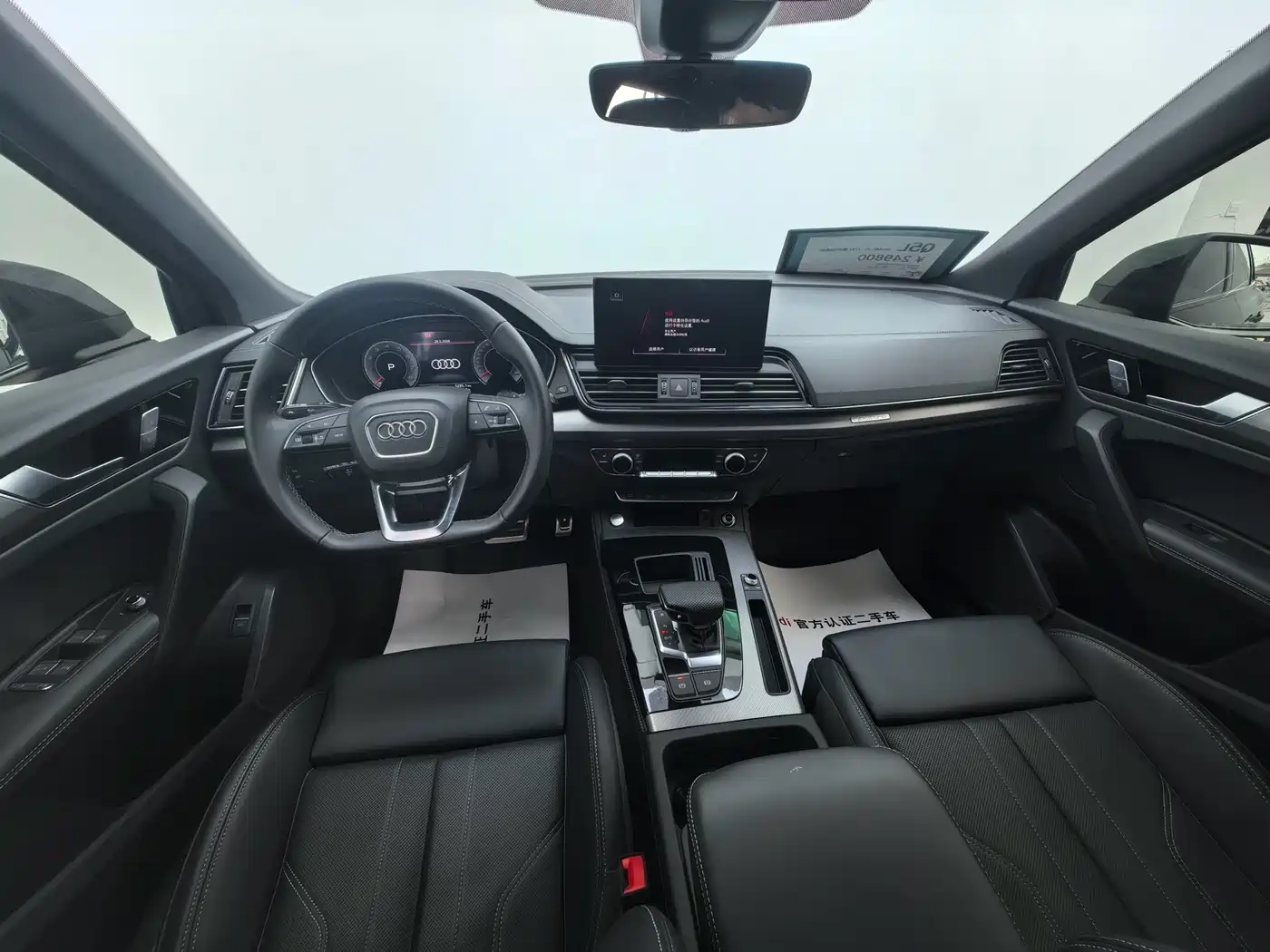 Audi Q5L 2024 Model 40 TFSI Luxury Dynamic фото 6
