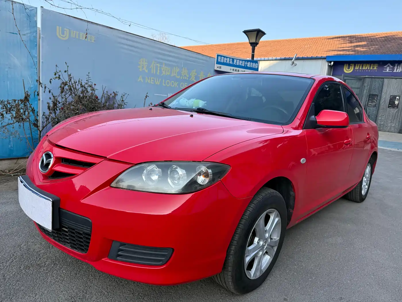 Mazda 3 2013 2012 1.6L Auto Classic Standard