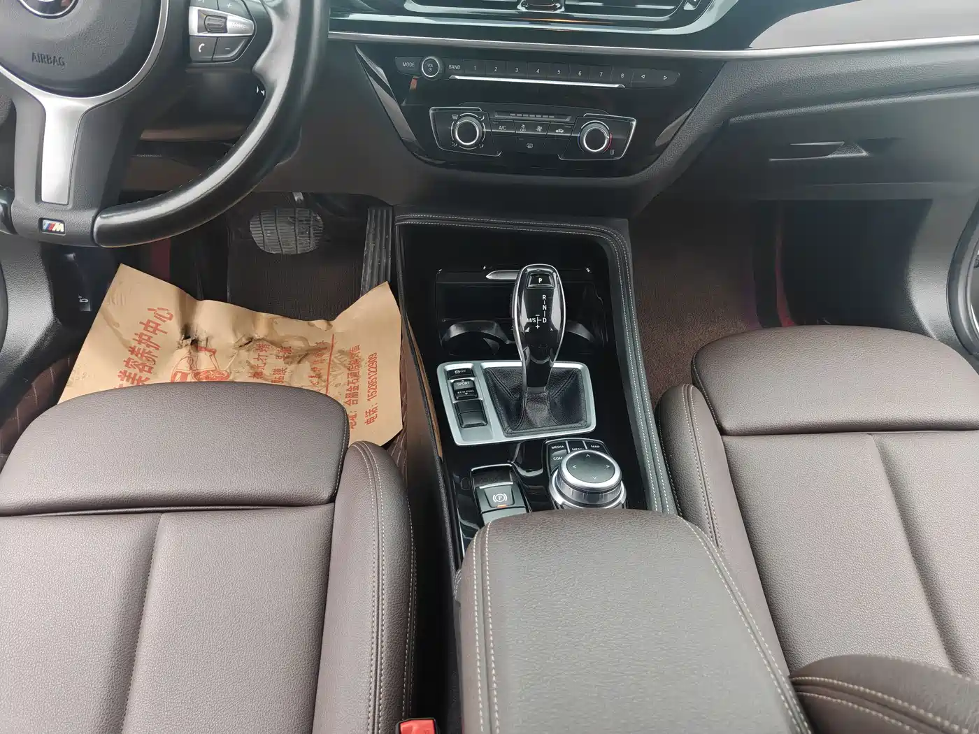 BMW 1 Series 2020 Model 120i Fashion Style фото 12