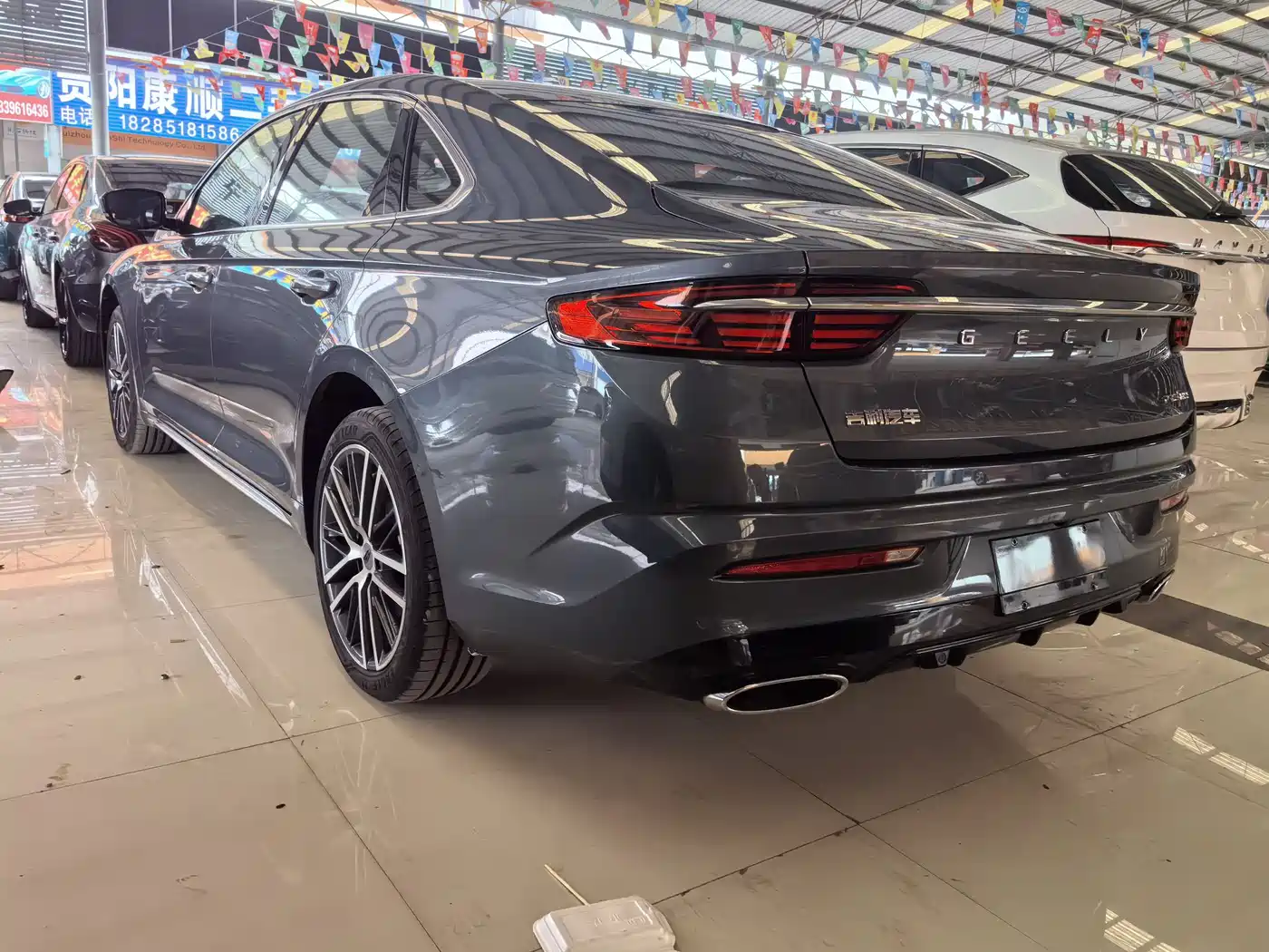 GEELY AUTOMOBILE XINGRUI