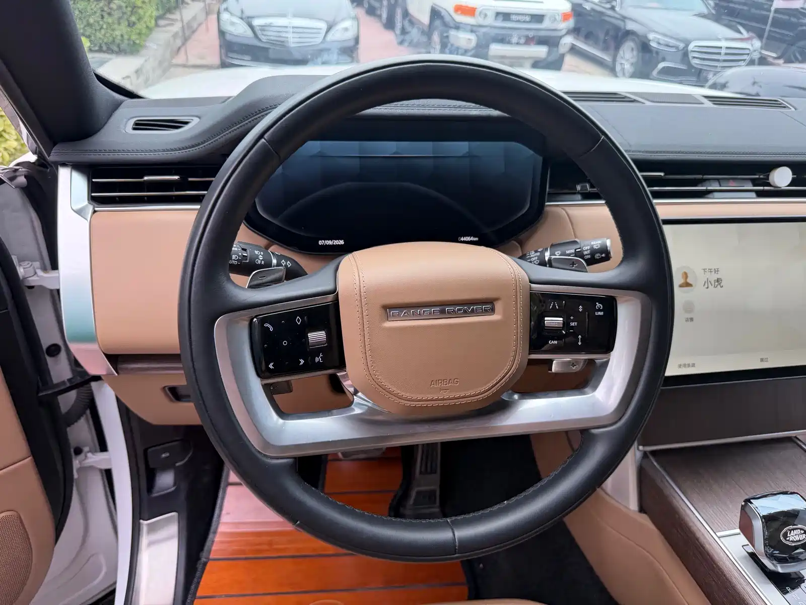 Фото 6 - Land Rover Range Rover