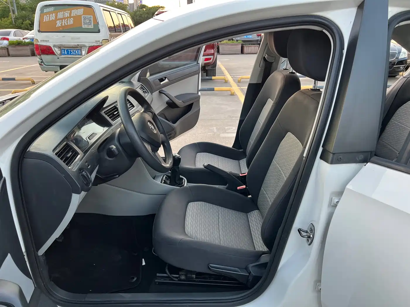 Škoda Rapid 2013 1.6L Manual Smart Selection фото 4