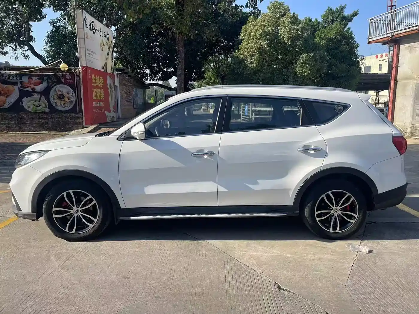 DONGFENG SCENERY 580