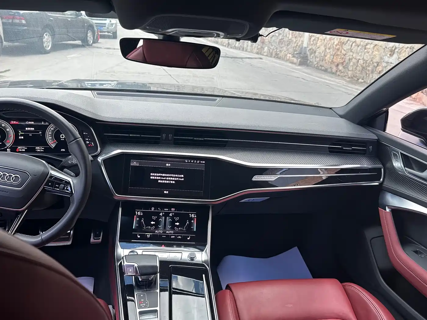 Audi A7L 2022 2022 45 TFSI quattro S-line Black Warrior Edition