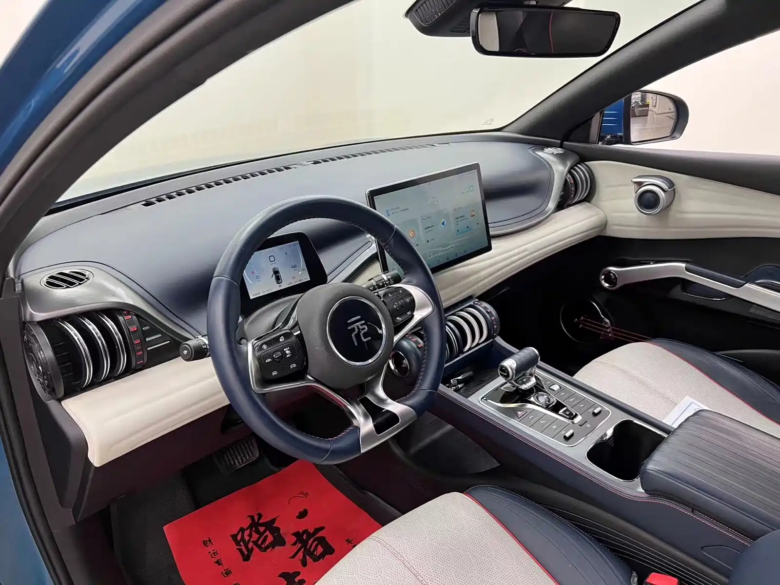 صورة 14 - BYD Yuan PLUS
