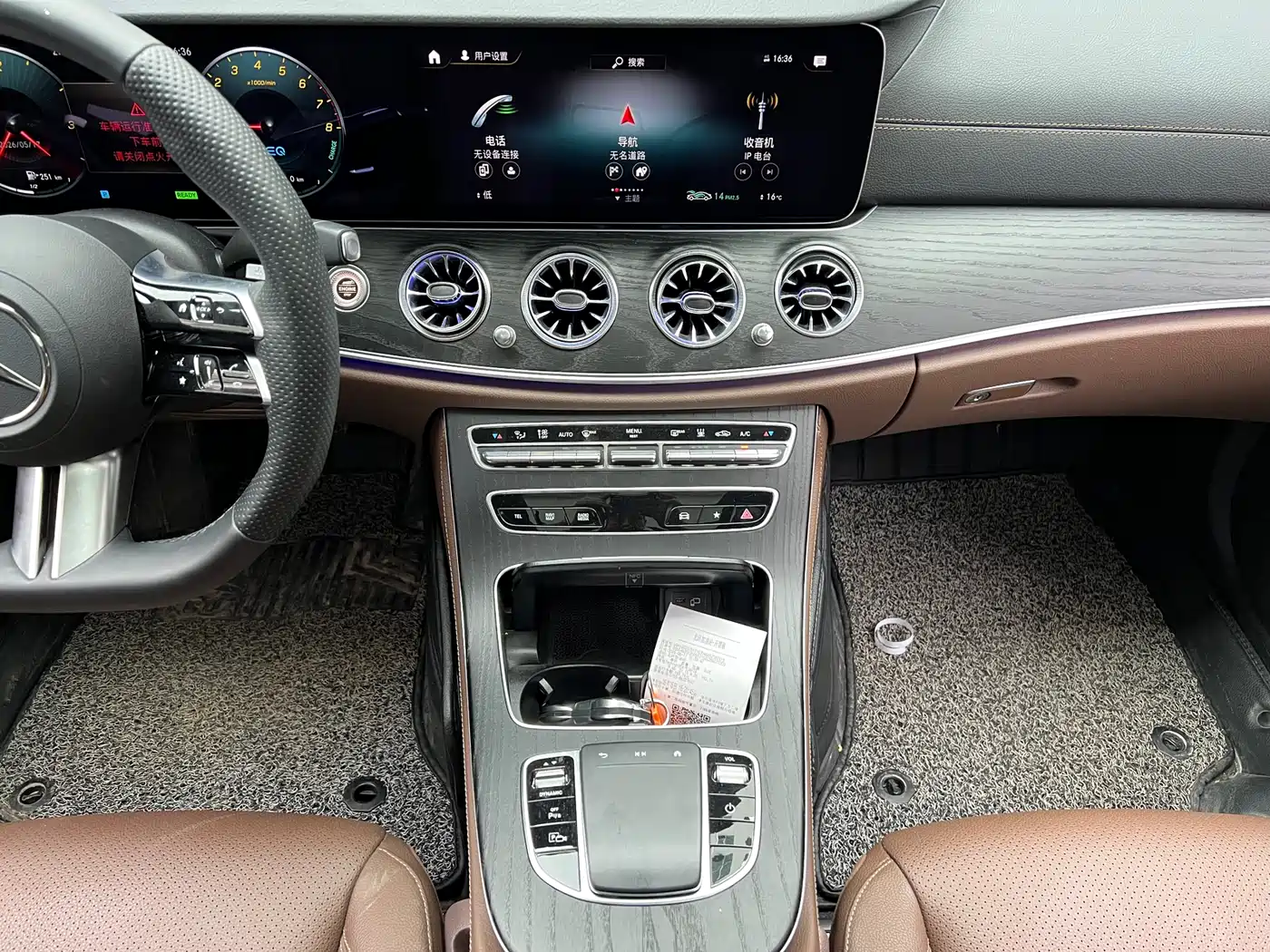 Mercedes-Benz E-Class New Energy 2023 E 350 e L Plug-in Hybrid Sport Sedan фото 16