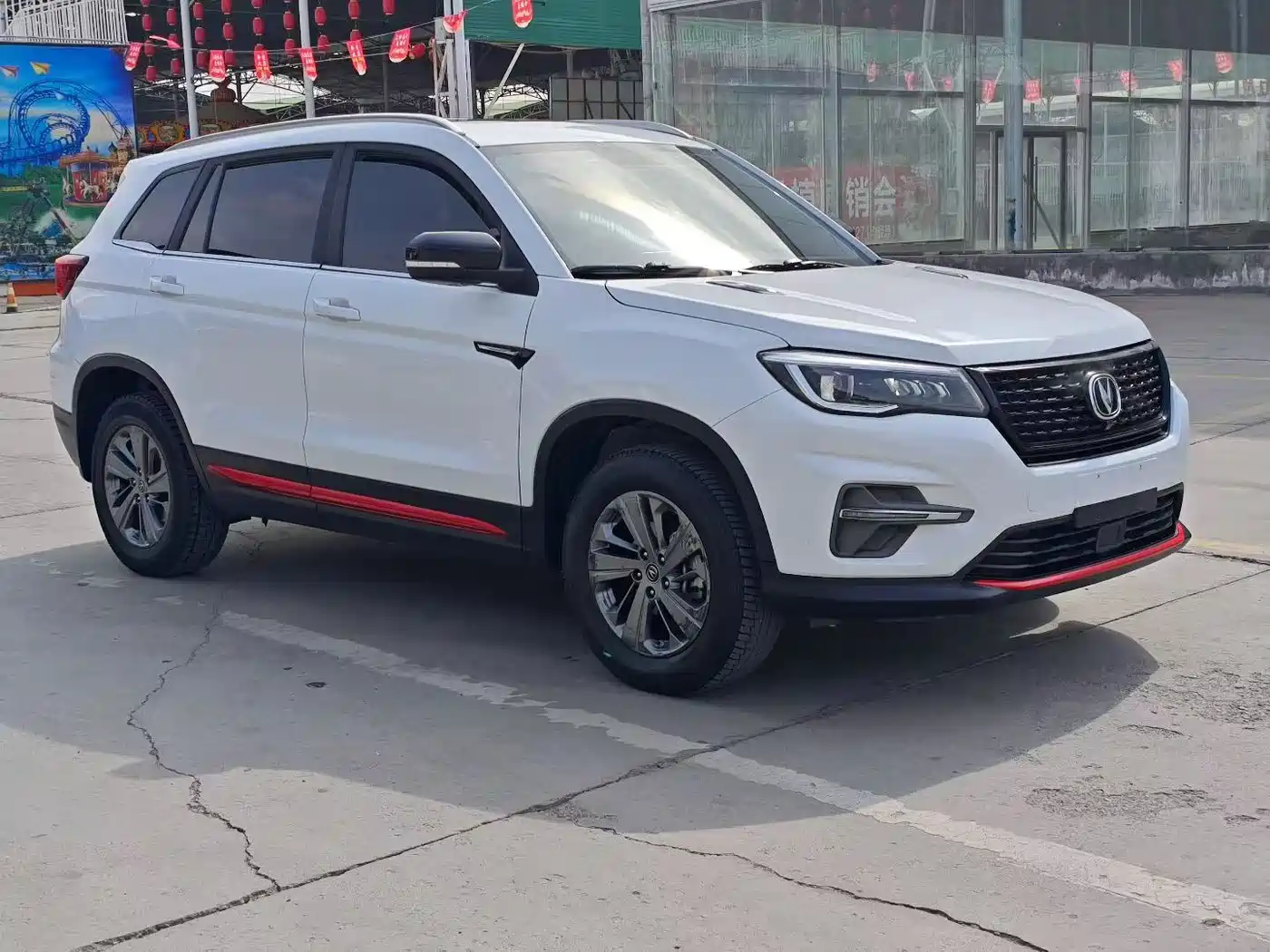 CHANGAN CS75