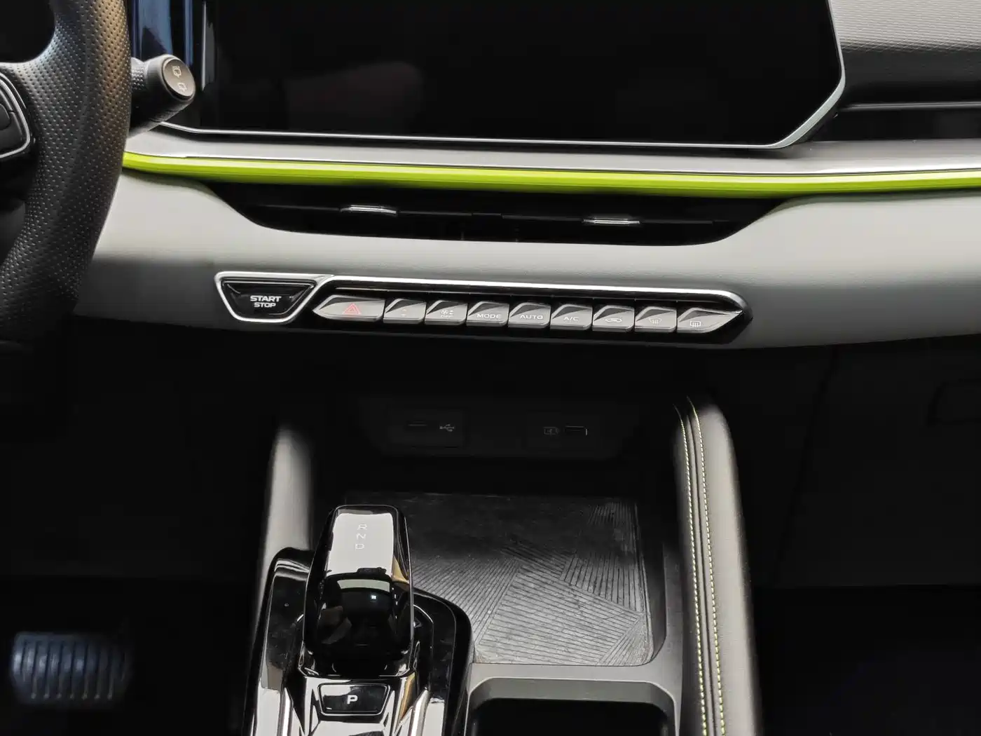 GEELY AUTOMOBILE BINYUE