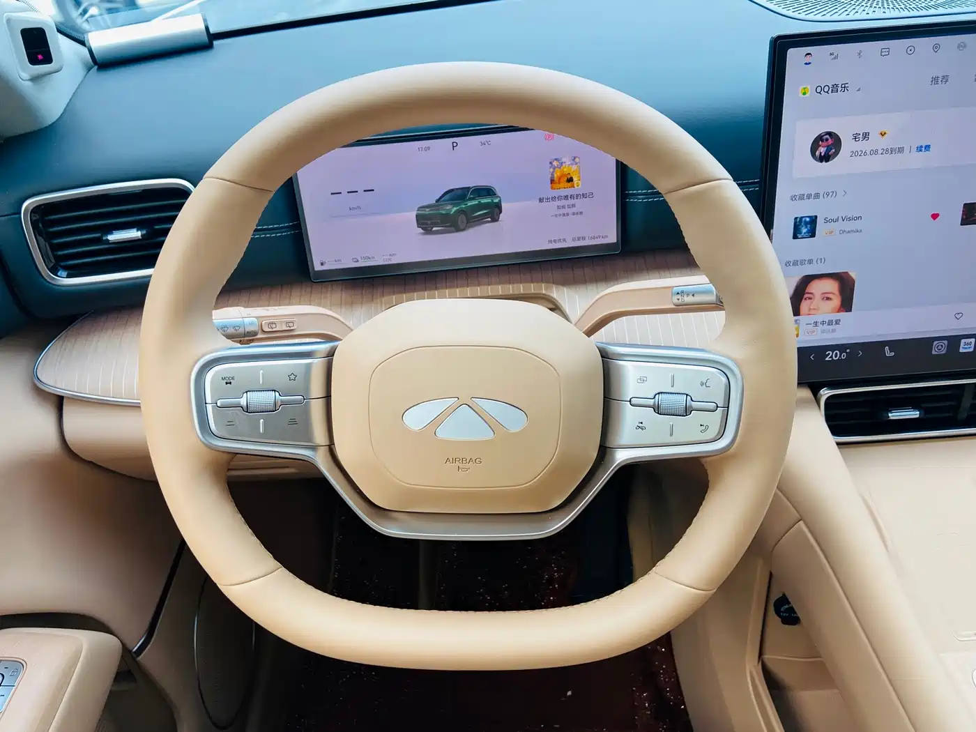 Chery Fengyun Fengyun T11 2026 2024 Base Model