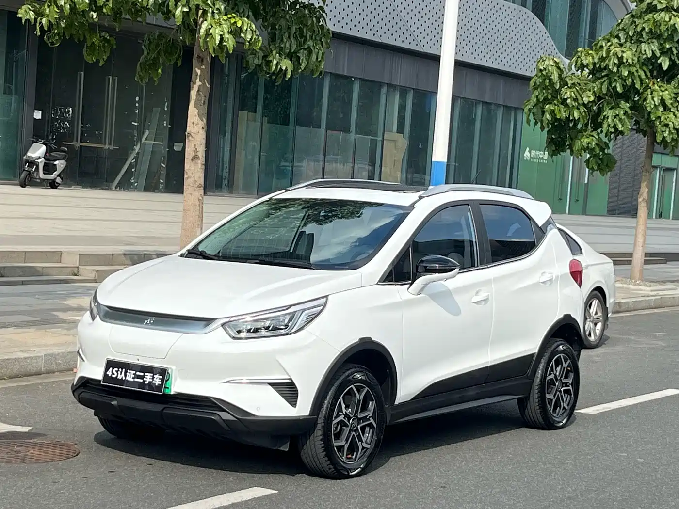 2023 BYD Yuan Pro