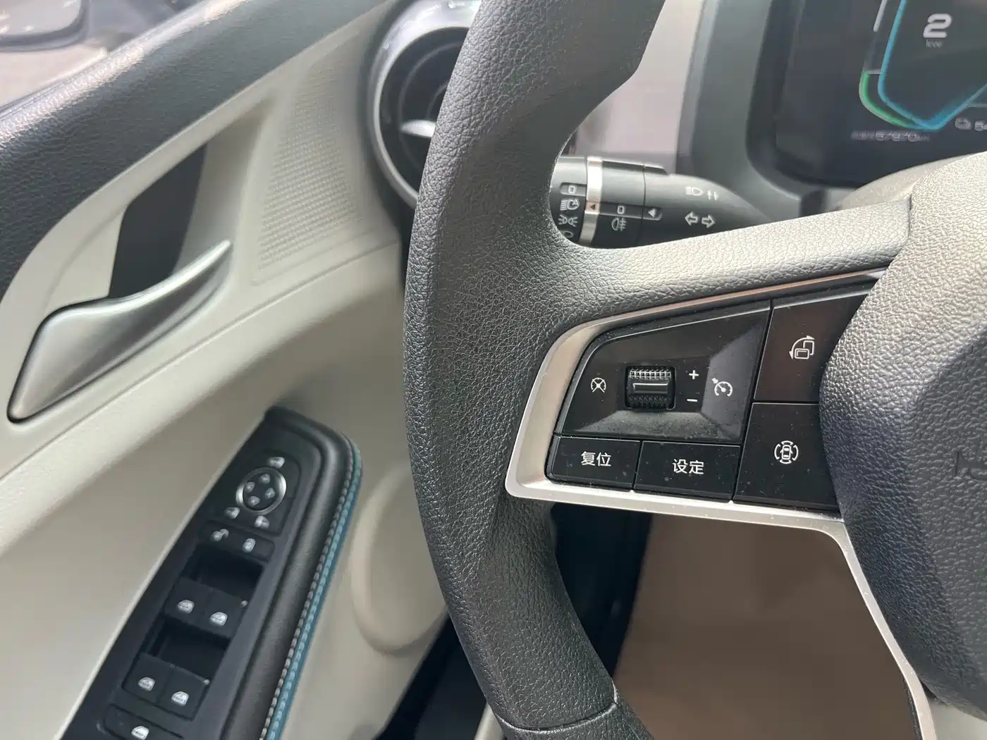 BYD Yuan Pro 2023 2023 401KM Premium