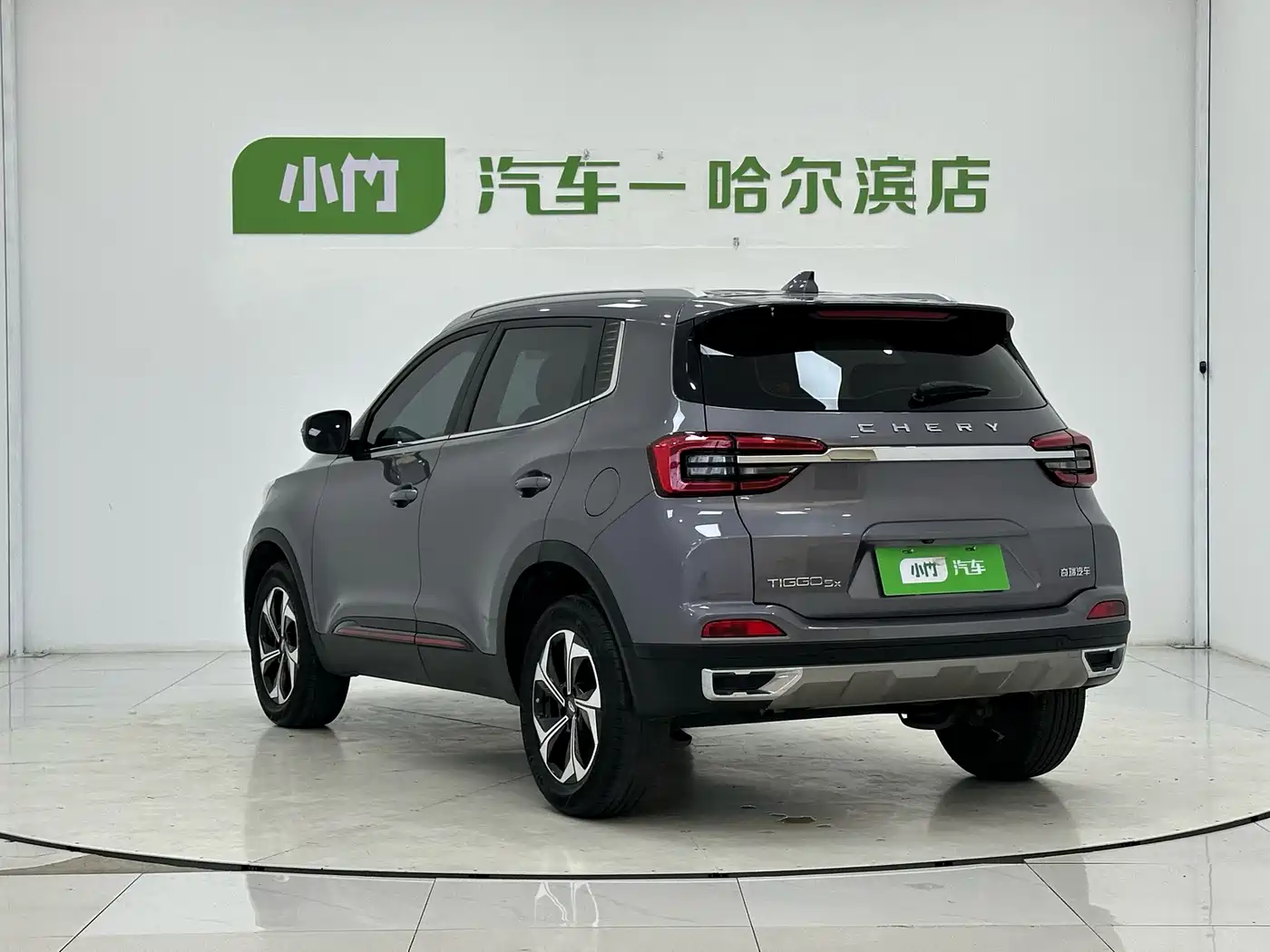 Chery Tiggo 5x 2022 2022 Super Hero Edition 1.5L CVT Luxury