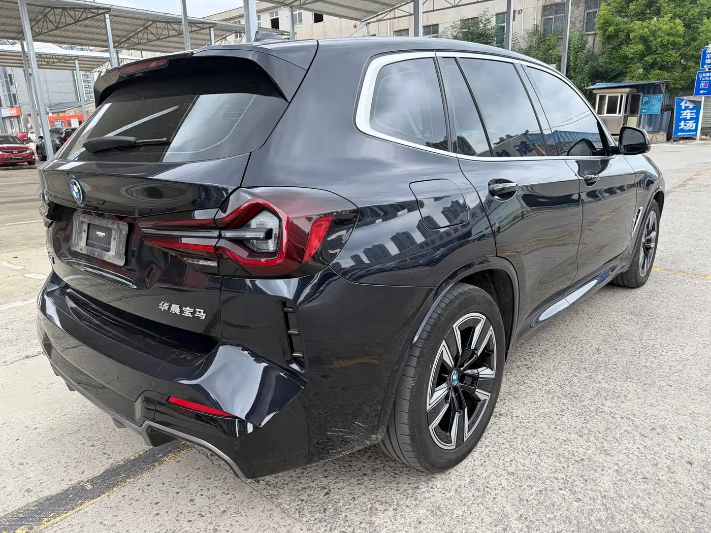 BMW iX3 2023 2023 Leading Type