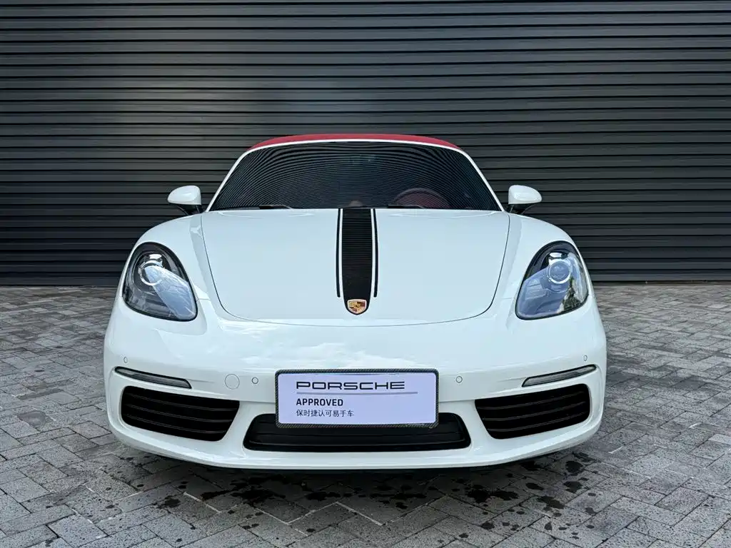 Porsche 718 2025 2023 Boxster Style Edition 2.0T