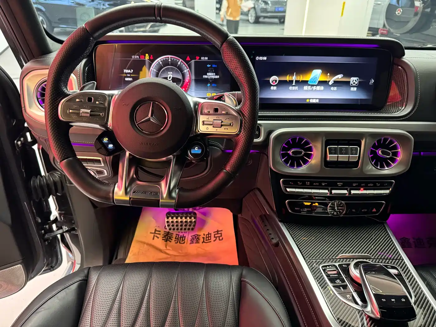 Mercedes-Benz G-Class AMG 2019 AMG G 63 фото 12