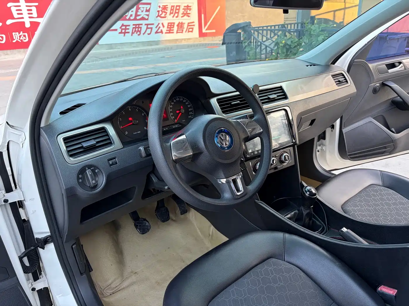 Volkswagen Santana 2013 2013 1.4L Manual Comfort Edition