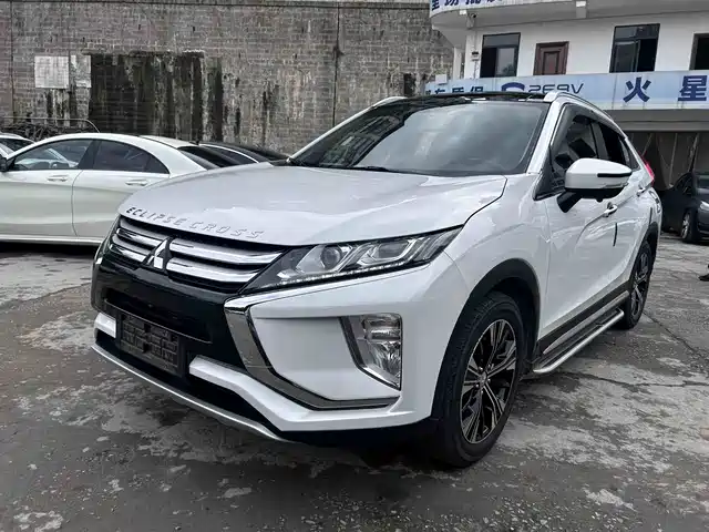 MITSUBISHI YI GE