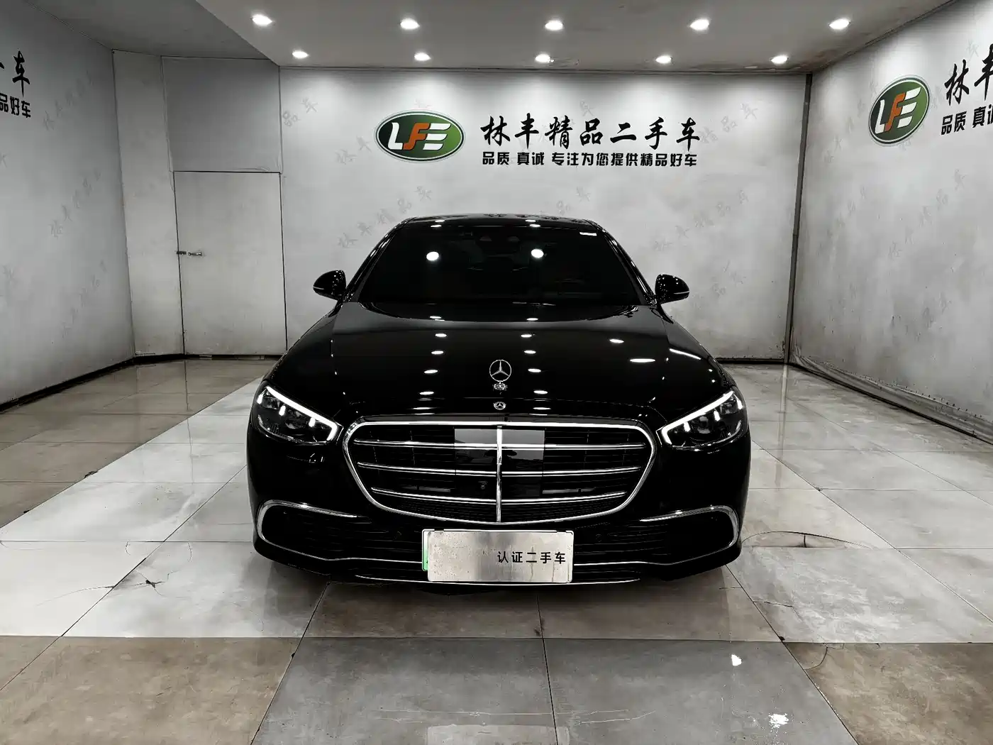 MERCEDES-BENZ S CLASS NEW ENERGY