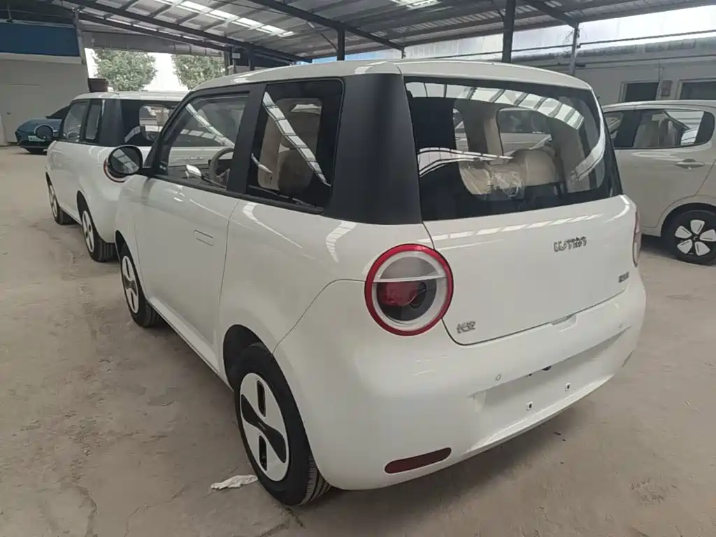 Changan Lumin 2026 2026 Model 205km Treasure Edition