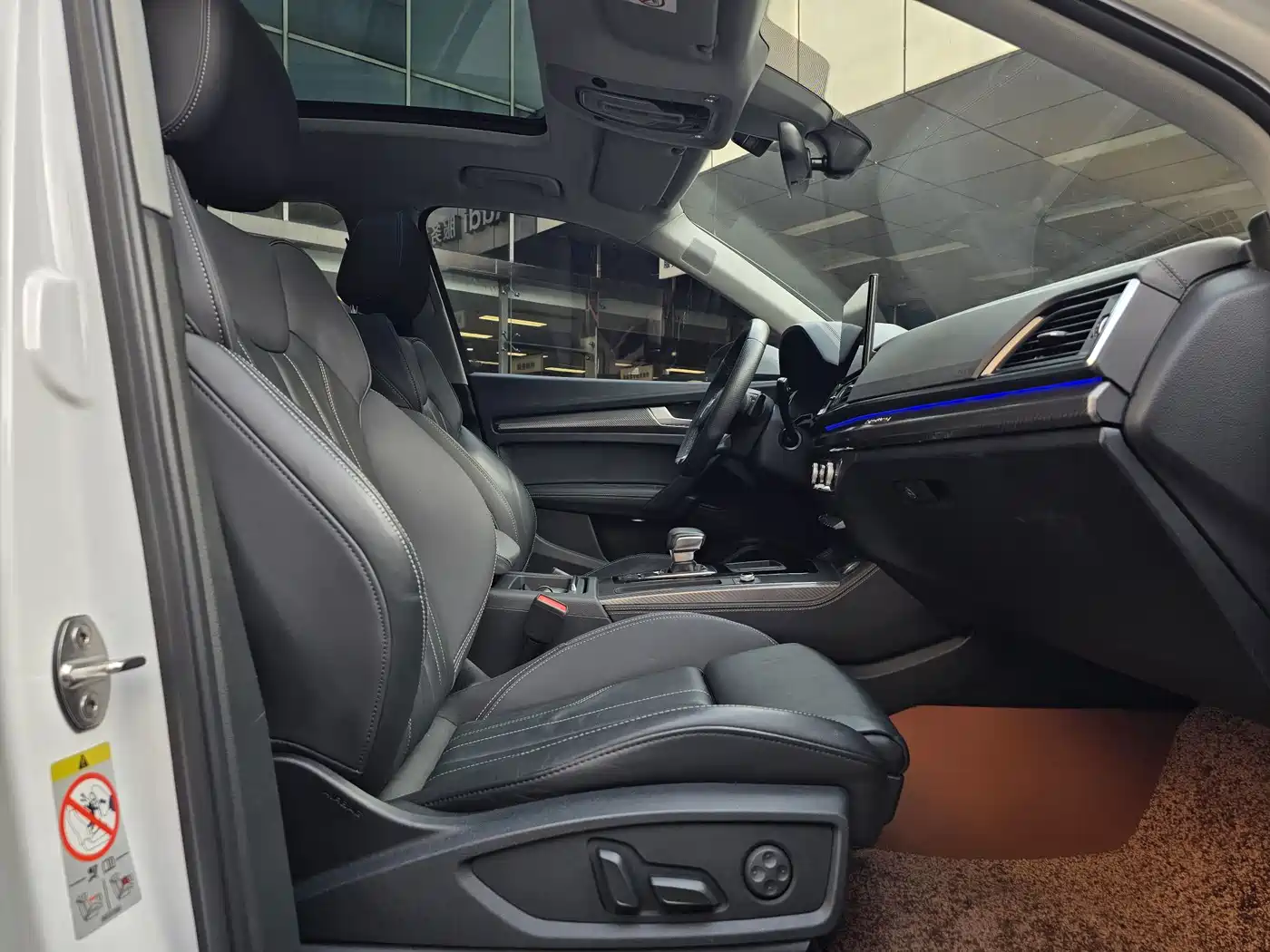 Audi Q5L, миниатюра 10