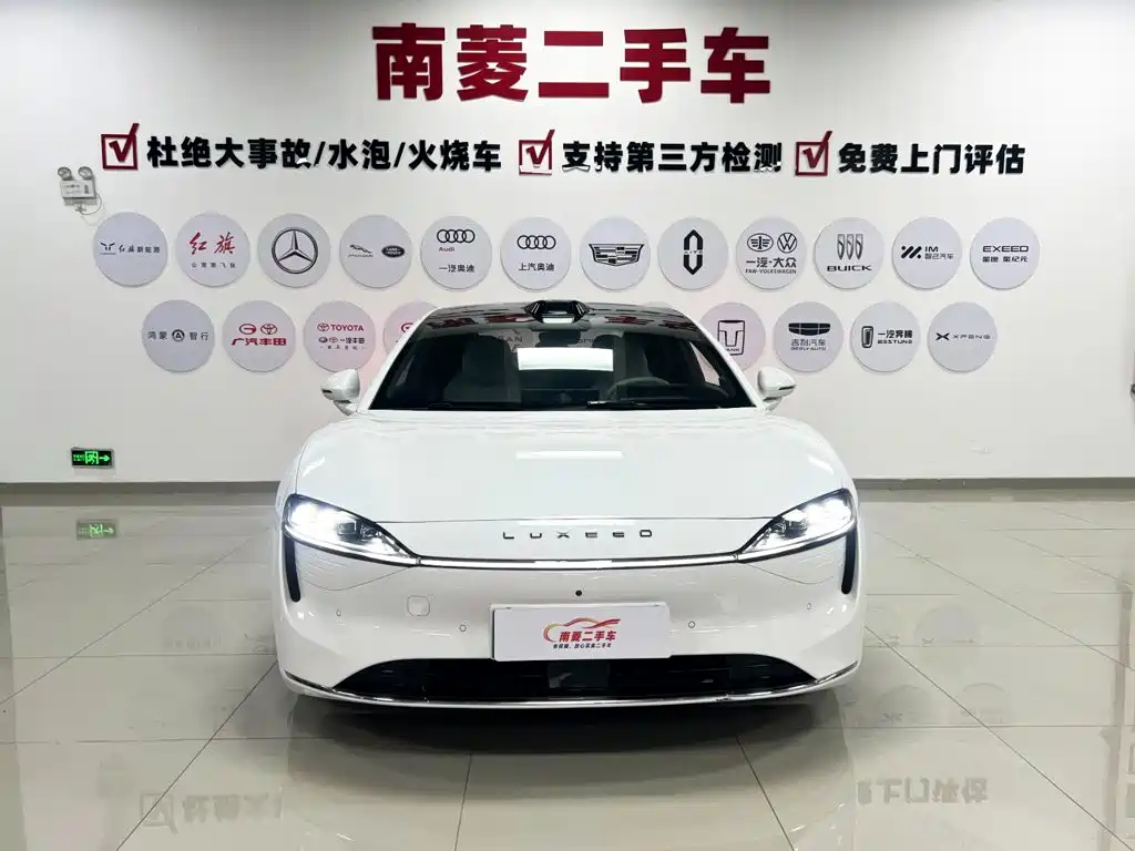 Zhijie S7 2025 2025 855km Max