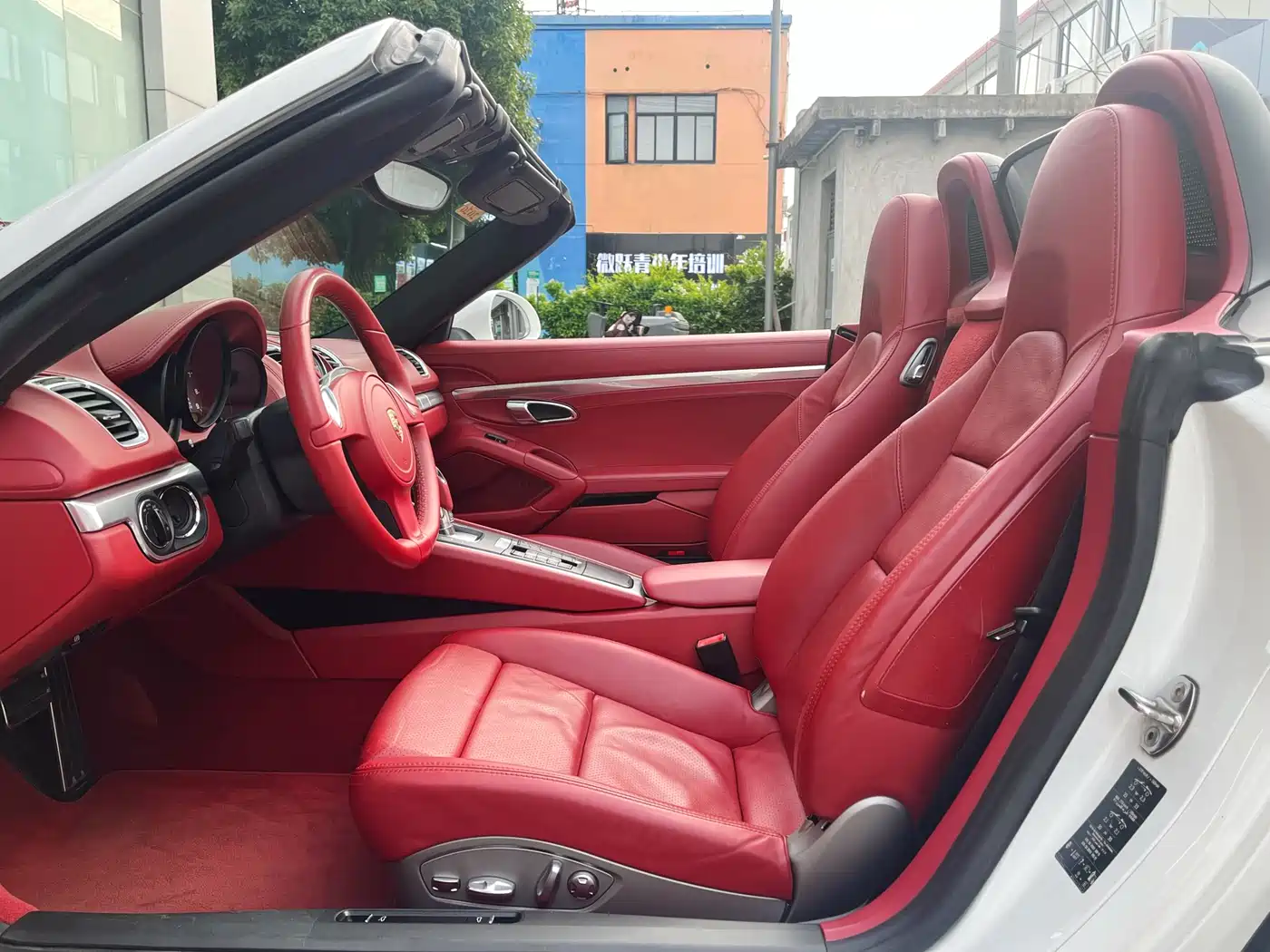Porsche Boxster 2013 Boxster 2.7L фото 4