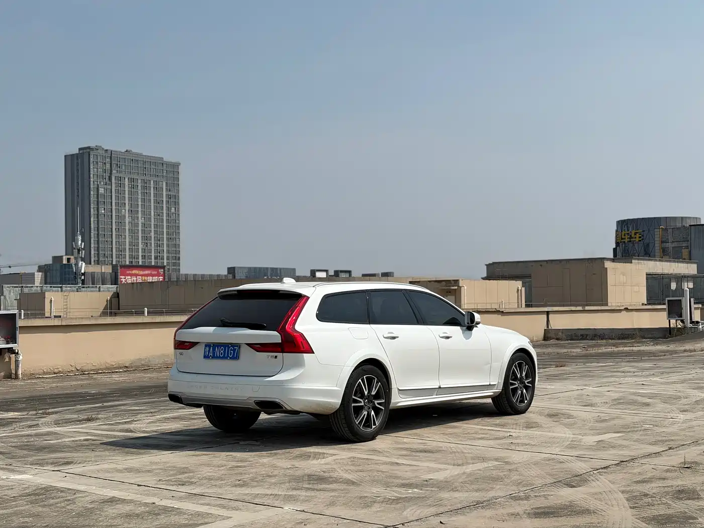 Volvo V90 2019 2019 Cross Country T5 AWD Prestige Edition (China V)