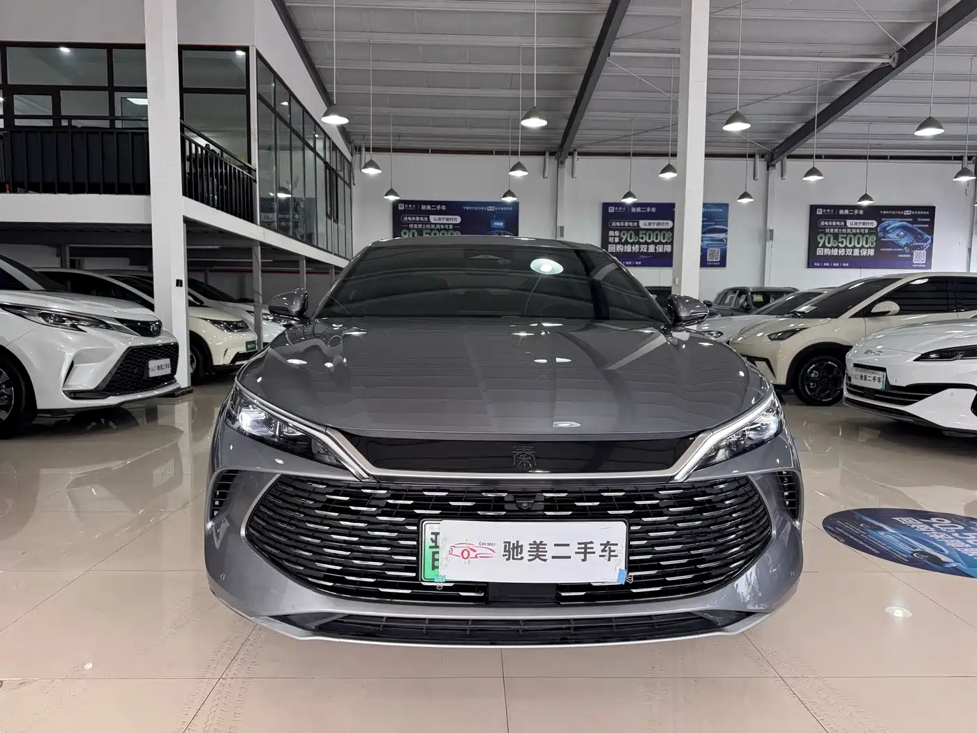 BYD Qin L 2024 2024 DM-i 120KM Superior Edition