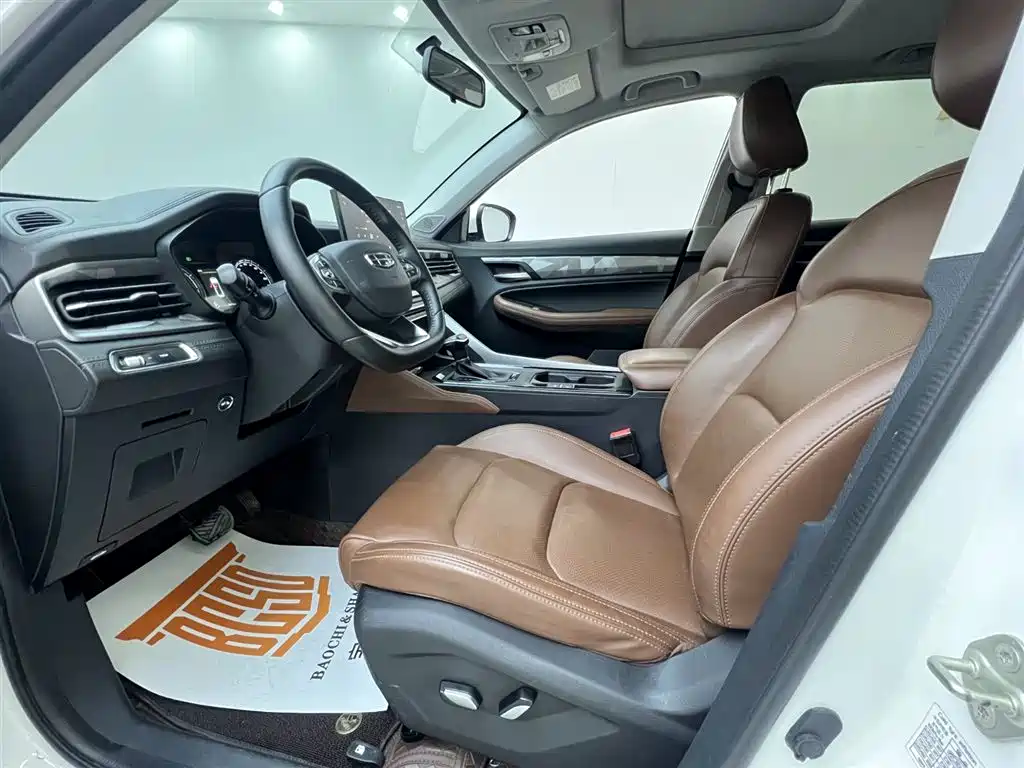 GEELY AUTOMOBILE VISION X6