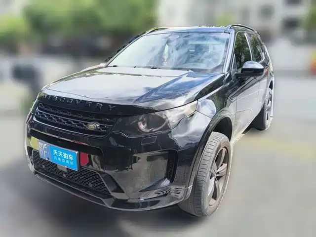 Land Rover Discovery Sport 2016 2.0T S — фото 1