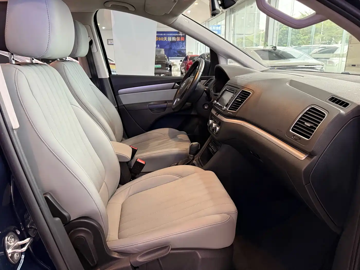 Volkswagen Sharan 2014 2.0TSI Standard фото 4