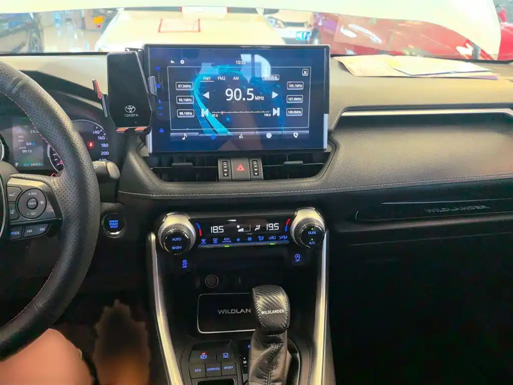 Toyota Wildlander 2020 2020 2.0L CVT 2WD Luxury Edition