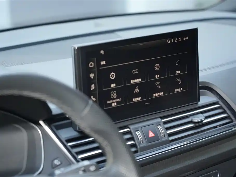 Audi Q5L 2024 Model 45 TFSI Luxury Dynamic фото 16
