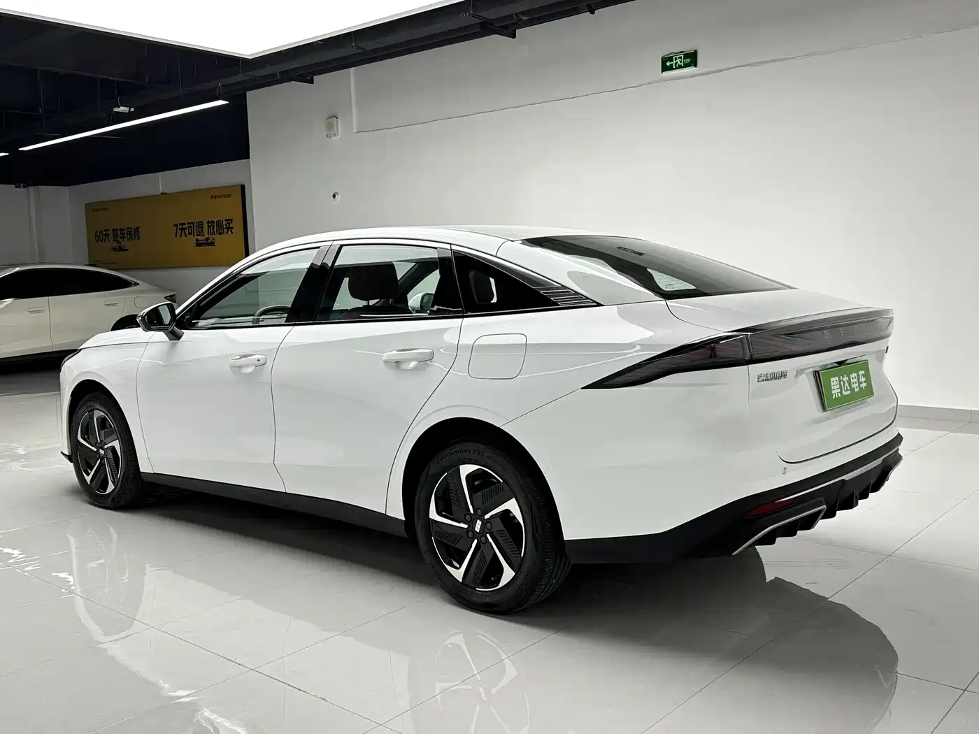 GEELY GALAXY GALAXY L6