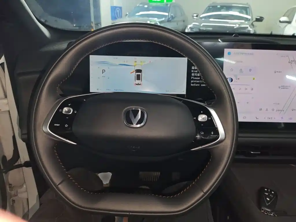 Фото 11 - Changan CS75 PLUS