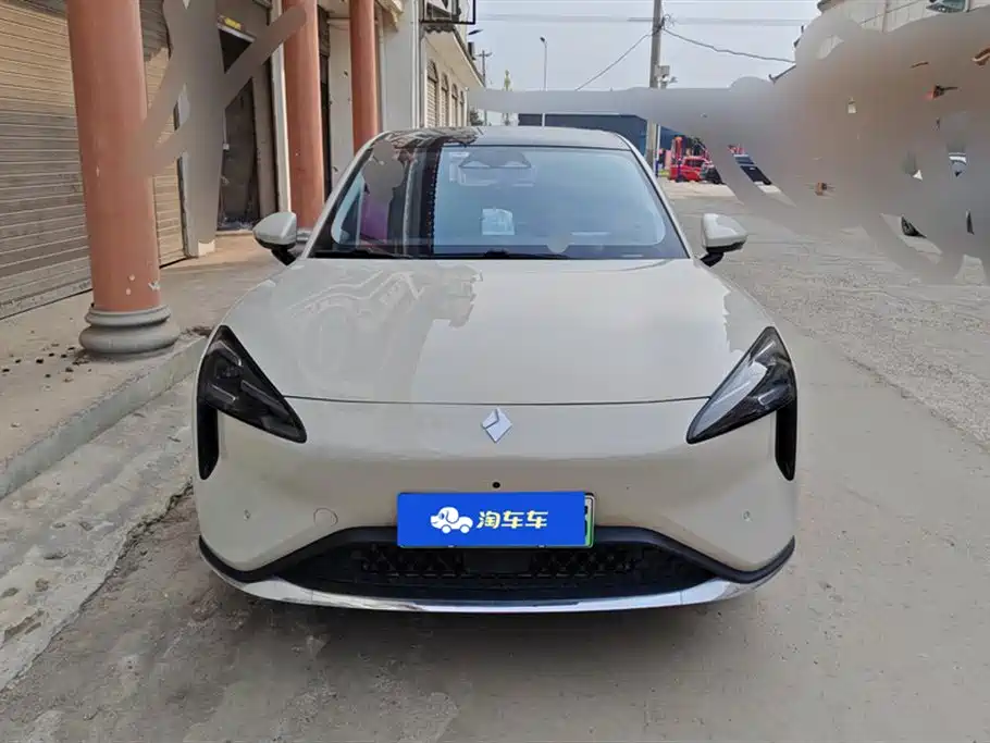 BAOJUN YUNHAI