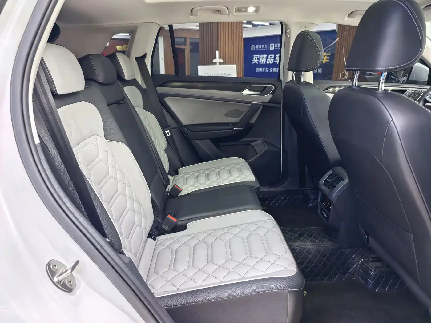 VOLKSWAGEN TANYUE
