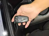 Фото 9 - Changan CS75 PLUS
